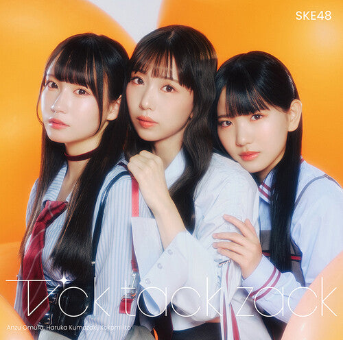 Ske48 - Tick Tack Zack - Version A - CD+DVD