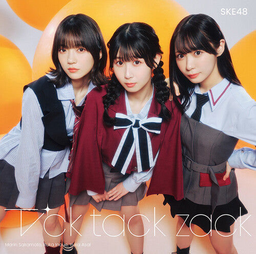 Ske48 - Tick Tack Zack - Version B - CD+DVD