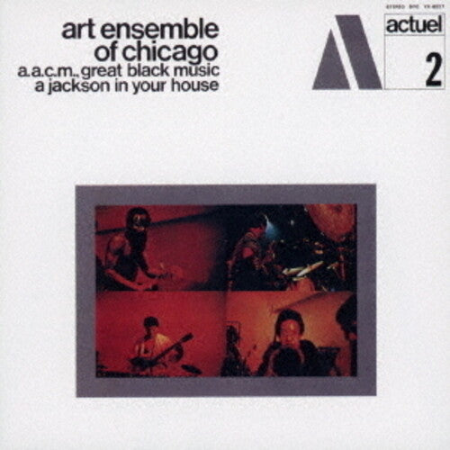 The Art Ensemble of Chicago - Jackson In Your House