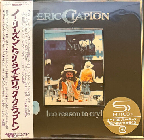 Eric Clapton - No Reason To Cry - SHM Paper Sleeve