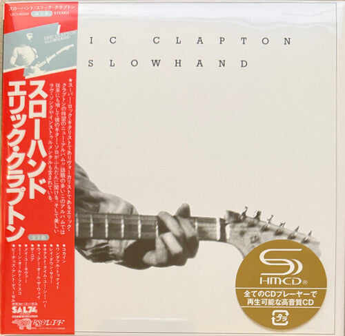 Eric Clapton - Slowhand - SHM Paper Sleeve