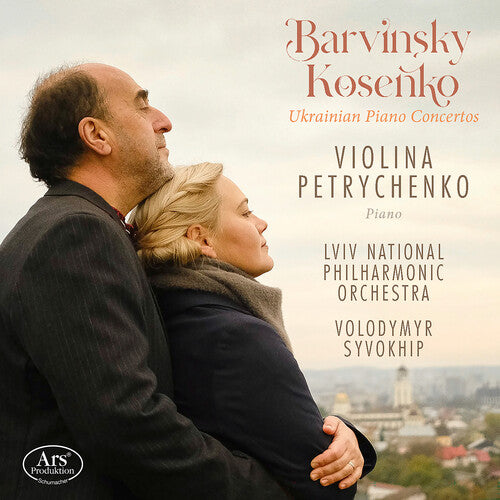 Petrychenko/ Lviv National Philharmonic Orchestra - Ukrainian Piano Concerts
