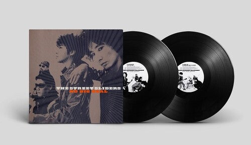 Street Sliders - No Big Deal