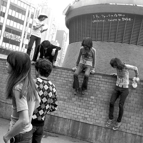 Urc Selection Compiled by Keiichi Sokabe/ Various - URC Selection Compiled by Keiichi Sokabe (Various Artists)