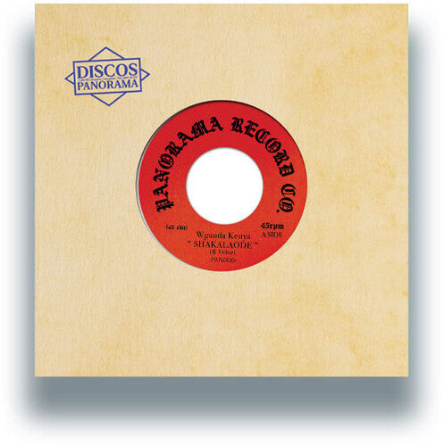 Wganda Kenya - Shakalaode