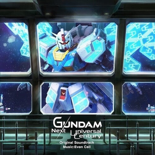 Gundam - Gundam - Next Future Pavilion