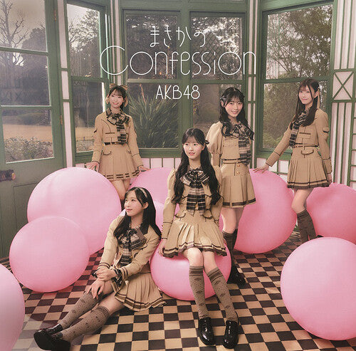 Akb48 - Masaka No Confession - Version B (CD + Blu-Ray)
