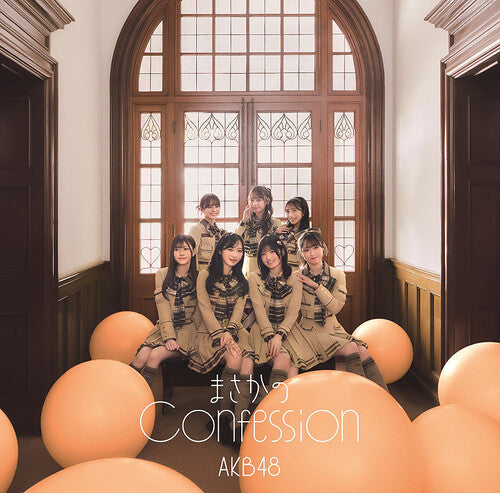 Akb48 - Masaka No Confession - Version C (CD + Blu-Ray)