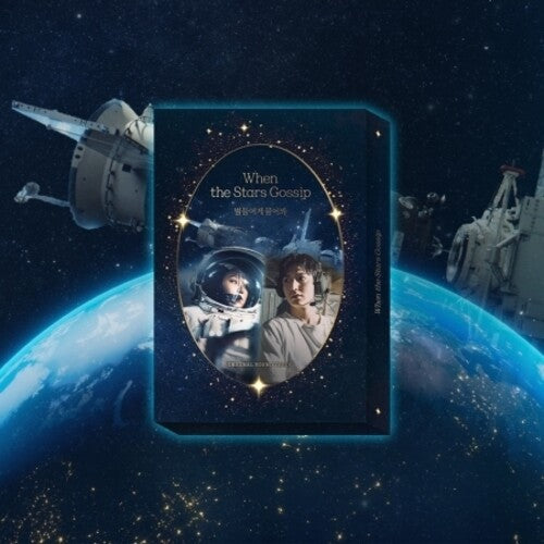 When the Stars Gossip (Tvn Drama) - O.S.T. - When The Stars Gossip Soundtrack - TVN Drama - incl. 96pg Booklet, 6 Photocards + Poster