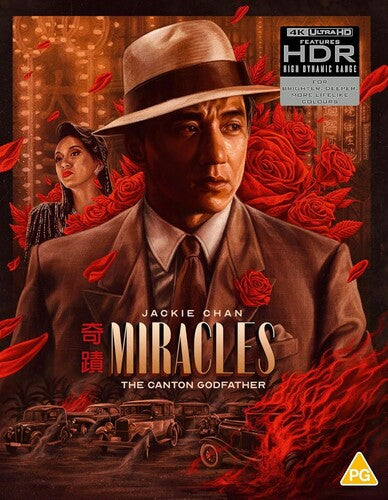 Miracles (aka Miracles: The Canton Godfather)