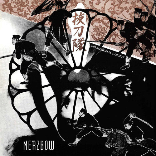Merzbow - Batztoutai With Memorial Gadgets