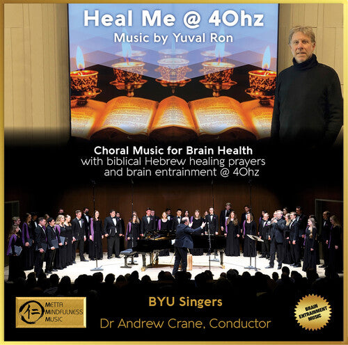 Yuval Ron - Heal Me @ 40hz & The Healing Power Of 40hz Vol.3