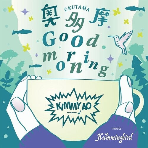 Kimmy Ao Meets Hummingbird - Okutama Good Morning