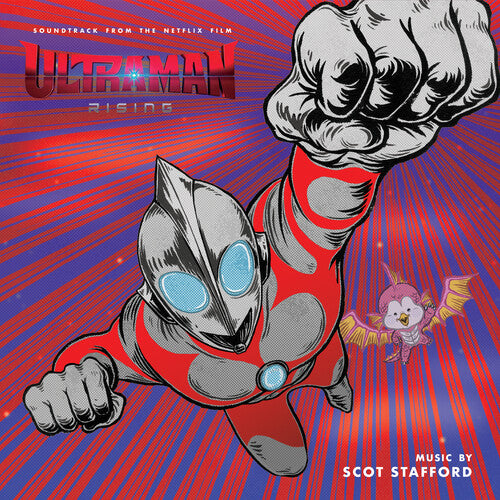 Scot Stafford - Ultraman: Rising (Soundtrack)