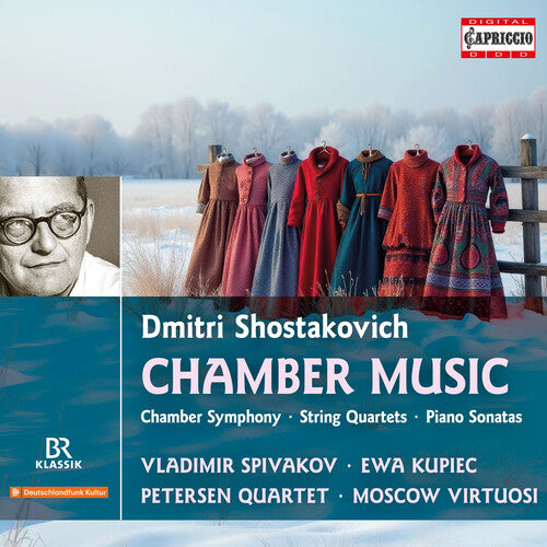 Zoryana Kushpler - Shostakovich: Chamber Music