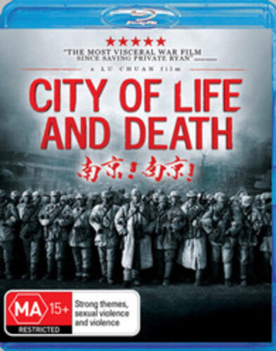 City of Life and Death