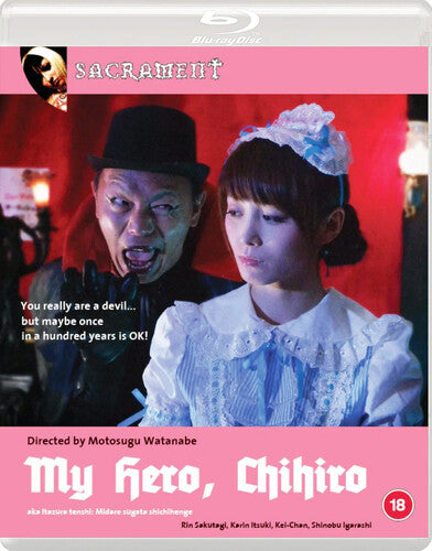 My Hero, Chihiro