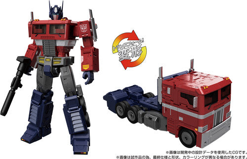 Transformers - Takara Tomy: Masterpiece - MPG-17 Optimus Prime Style Generation Action Figure