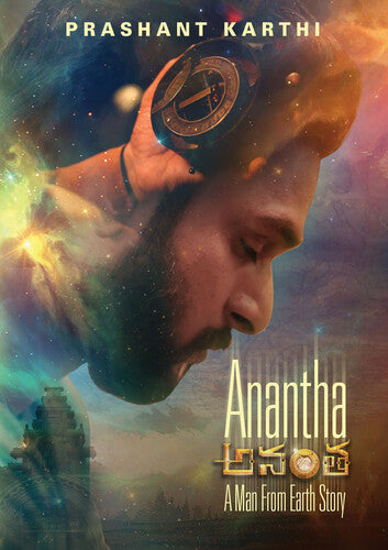 Anantha: A Man from Earth Story