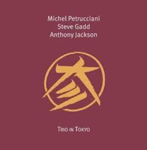 Michel Petrucciani - Trio in Tokyo