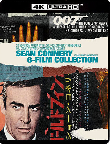 James Bond: Sean Connery 6-film Collection