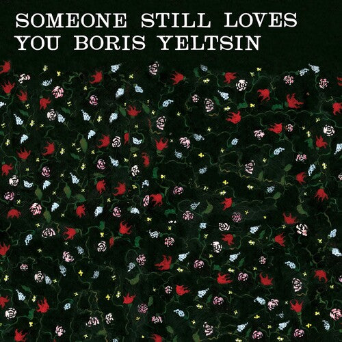 Someone Still Loves You Boris Yeltsin - Broom (20th Anniversary Edition) - Red/Green/Pink/Yellow