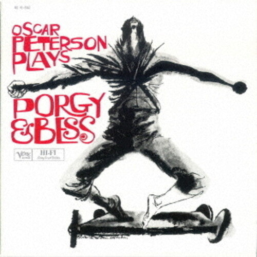 Oscar Peterson - Plays Porgy And Bess - UHQCD