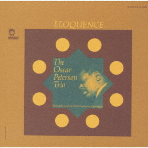Oscar Peterson - Eloquence - UHQCD