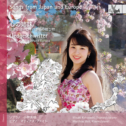 Kobayashi Misaki / Beethoven - Liedgeschwister - Lieder aus Japan und Europa