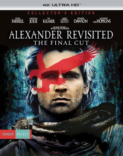 The Cut