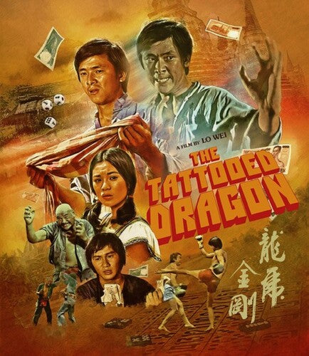 The Tattooed Dragon