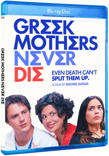 Greek Mothers Never Die