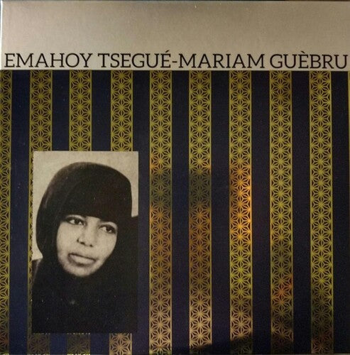 Tsegue-Maryam Guebrou Emahoy - Emahoy Tsegue Mariam Gebru - Purple