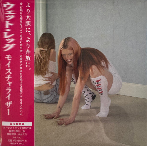 Wet Leg - Moisturizer - incl. Bonus Track