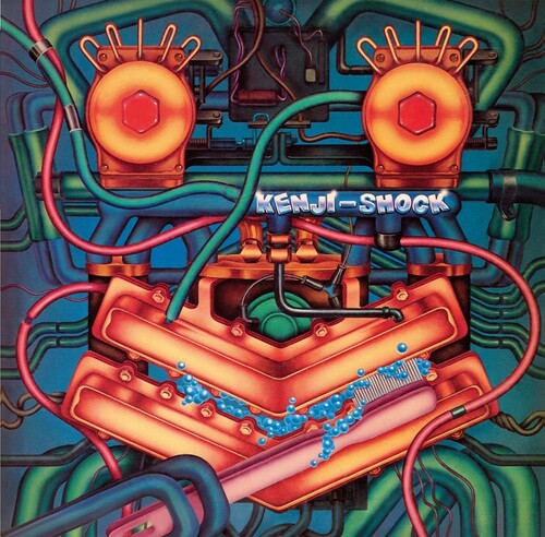 Kenji Ohmura - Kenji Shock