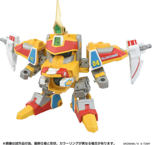 Kotobukiya - B-Daman - ToyRise DMB-03 Yellow Crasher Model Kit
