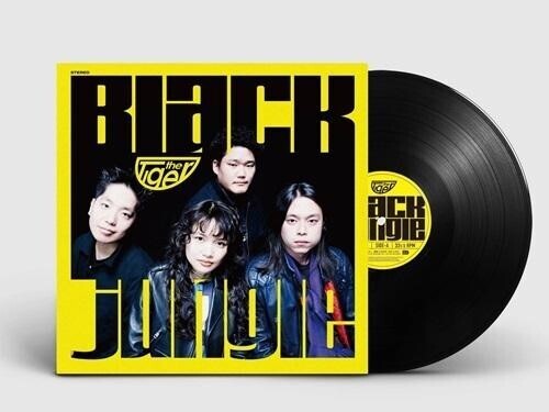 Tiger - Black Jungle