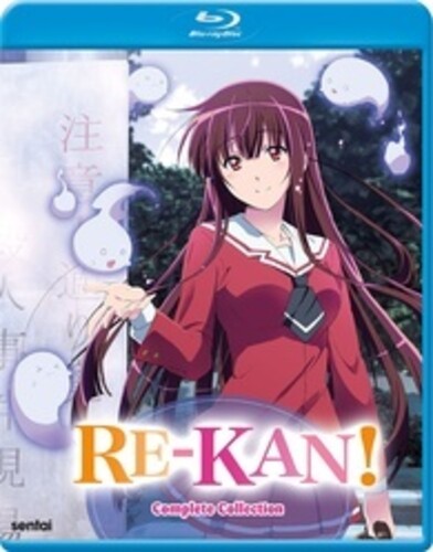 RE-KAN!: Complete Collection