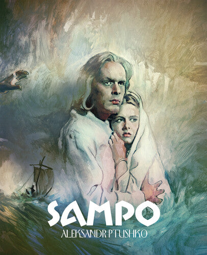 Sampo (aka The Day The Earth Froze)