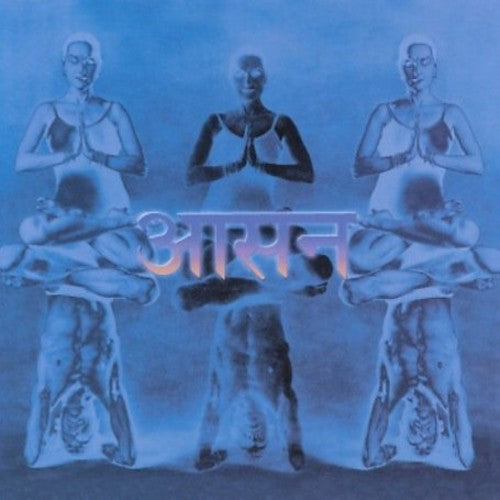 Asana: Soul Practice/ Various - Asana: Soul Practice