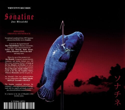 Joe Hisaishi - Sonatine