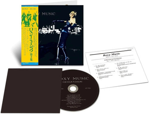 Roxy Music - For Your Pleasure - SHM-Paper Sleeve