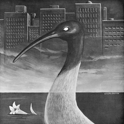 Gekidan Buraiha - Modern Bible - Brown