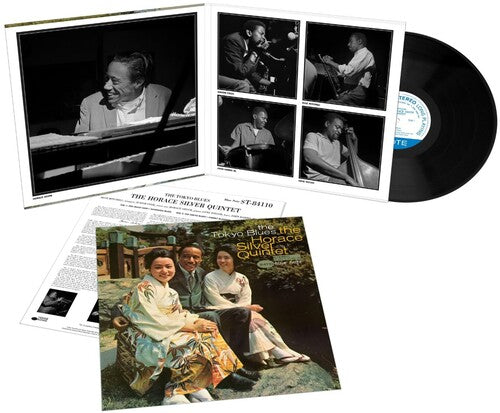 Horace Silver - The Tokyo Blues (BLUE NOTE TONE POET EDITION)