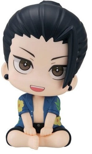 Megahouse - Jujutsu Kaisen - Lookup - Suguru Geto (Okinawa version)