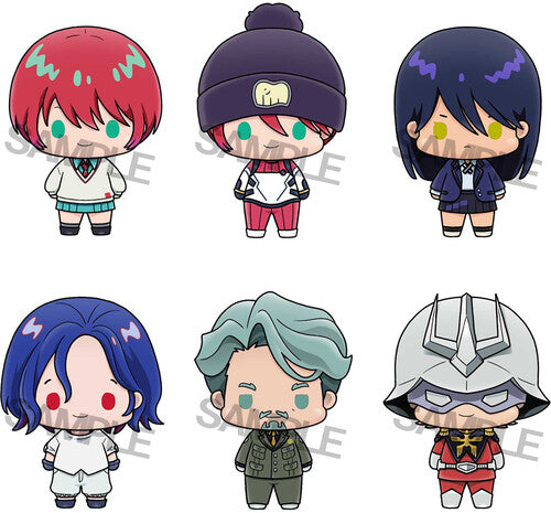Megahouse - Gundam - Chokorin Collection - Mobile Suit Gundam GQuuuuuuX (One Random Figure per Purchase)