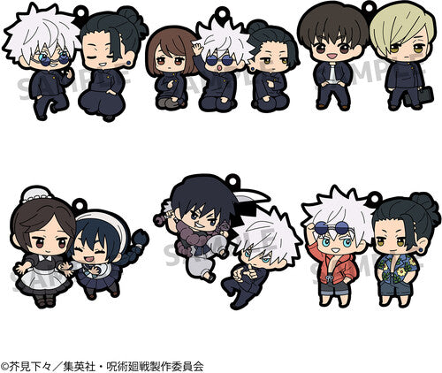 Megahouse - Jujutsu Kaisen - Rubber Mascot Buddycolle - Jujutsu Kaisen vol. 4 (Hidden Inventory/ Premature Death)(Reproduction) (One Random Mascot per Purchase)