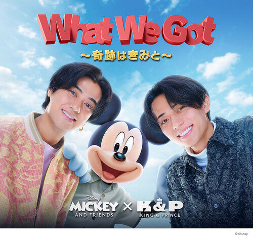 King & Prince - What We Got - Kiseki Wa Kimi To - Limited Edition A
