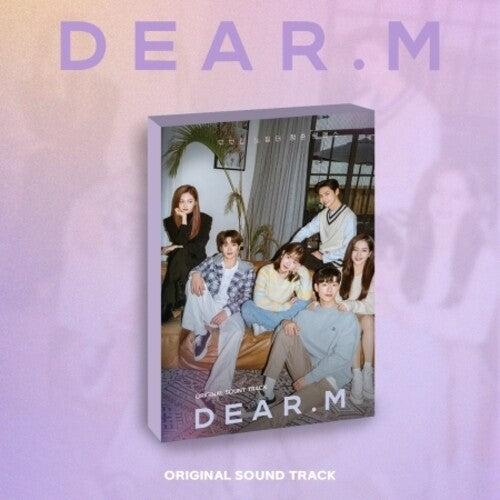 Dear. M - O.S.T. - Dear. M - Soundtrack, incl. Booklet, 8 Photocards, 4 Polaroid Cards, 4 Postcards, Film Bookmark, Student Identity Card + Poster