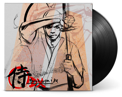 Lupe Fiasco - Samurai DX